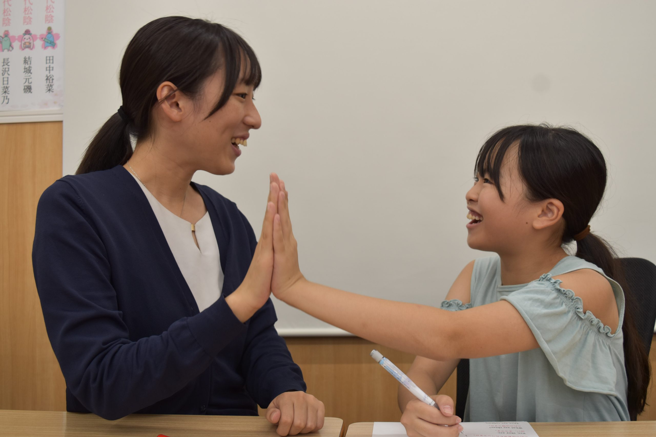 子どもに、家族のようにとことん関わっています！