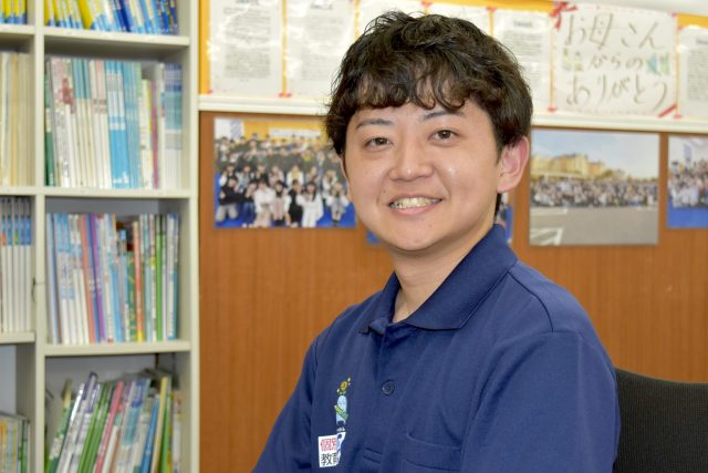 よっしー