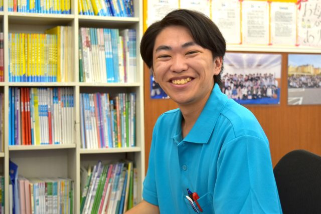 にちさん