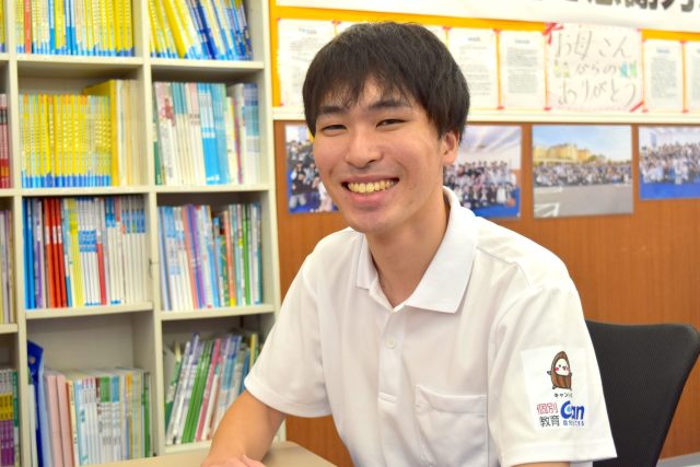 まっくす
