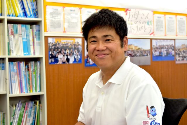 よしさん