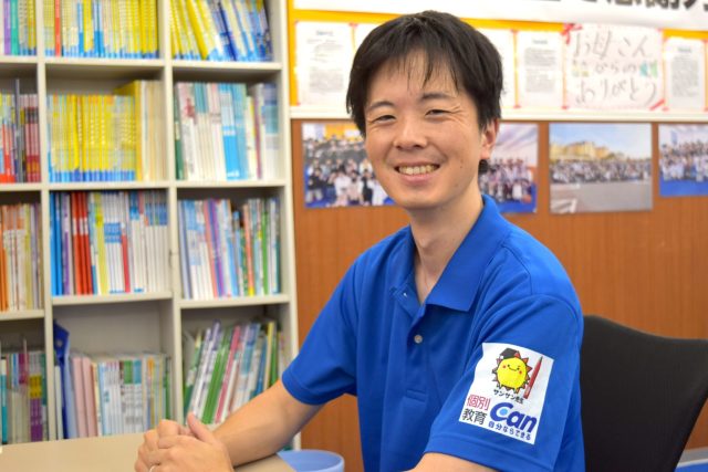 くーさん